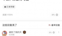 黑网吃瓜爆料往期回顾在线,回顾往期精彩瞬间